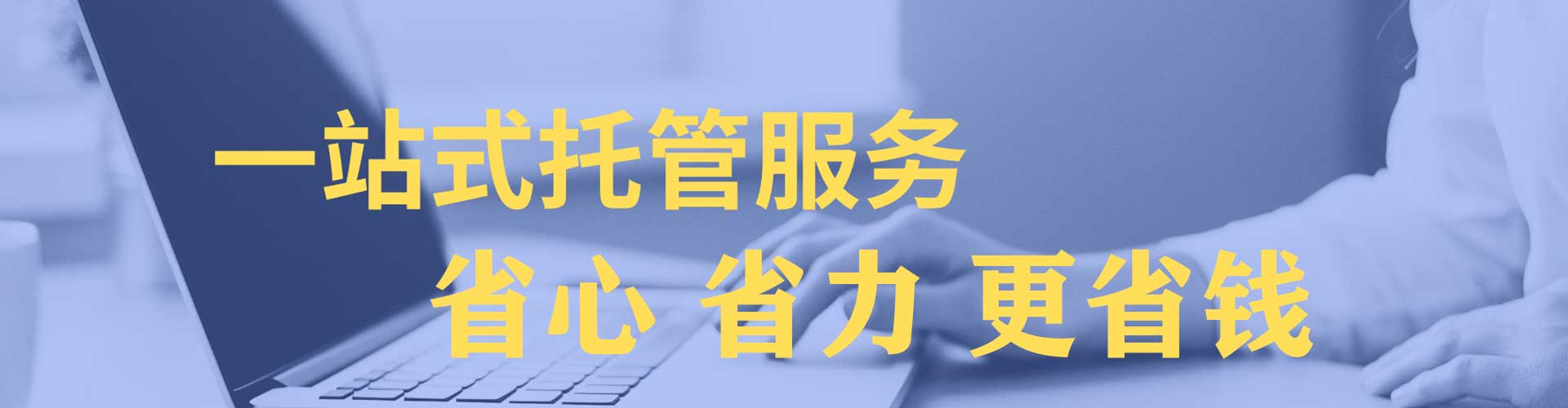 淳安百度推广排名